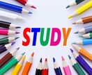 根本から！中高生を対象に英語を教えます 英語を根本から理解！お母さんも参加可能！ イメージ1