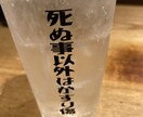 あなたの良き話し相手になります お話し聞かせてください＾＾お試しにどうですか？ イメージ1