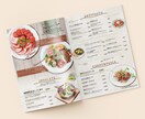 法人飲食店様【メニュー制作】いたします 写真編集込みの価格！オリジナルイラスト使用も可能です！ イメージ2