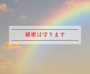 50代男性限定⭐︎あなたの全てをプラスにします 深み・余裕・人間力で男度UP！50代から惹きつける男になれる イメージ7