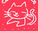 日常使いしやすい専用シンプル動物アイコン描きます ゆる〜いシンプルなゆるキャラデザイン♪SNS用、非オタク向け イメージ3