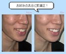 即日対応‼︎ 写真の加工承ります 肌補正 / 人•物 除去 / 青空加工 お任せください イメージ2