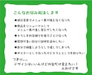 大学生が過去に納品したデザインを修正します 以前のデザインを、今の用途にぴったり調整 イメージ2