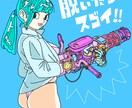 Pop & Sexyなガールズイラスト描きます 唯一無二のイラスト！CDジャケット、ポスター、Tシャツ等に！ イメージ7