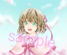 等身のSNSアイコンを描きます 等身でのSNSアイコンを出来る限りご希望の絵柄でお描きします イメージ2