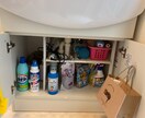 お家一軒丸ごと収納提案&1ヶ月間質問にお答えします 【効率的に片付けたい方】を全力サポート！片付けの悩みから解放 イメージ7