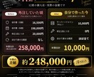 個人店・小規模事業者向け低価格でHPを制作します 年25万の経費を削った作り方で イメージ3