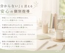 学校についていけない中学生の英語をサポートします 安心して学べる、英語のサポート イメージ2