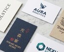 テキスト・アイコン・イラスト対応のロゴ制作します どんな業種・テイストにも対応。修正無制限 イメージ3