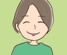 1分からでも大丈夫！なんでもお聞きします 〜あなたは魅力的です、まだ気づいていないだけですよ〜 イメージ4