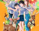 圧倒的存在感の映えるイラストを描きます 圧倒的存在感！高クオリティなイラストをお求めのあなたへ イメージ1