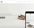 ShopifyでECサイトを制作します ★低価格高品質★でゼロから公開までお任せください！ イメージ5