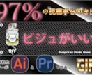 感情トグルスイッチGIFスタンプ提供します SNSや簡単編集に面白ワードGIFで差を付けちゃいましょう！ イメージ4
