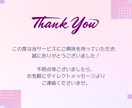 最短1ヶ月で集客できるインスタの作り方を教えます シートを埋めるだけで完成！購入後2週間サポート付 イメージ10