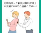 Webサイトを分析し改善提案レポートを作成します Webサイト改善/サイト診断・分析/UIUX改善/SEO イメージ5