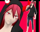 Vtuber向け3Dモデリング依頼承けたわまります Vtuber・VRchat向け3Dモデリング依頼 受付中！ イメージ6