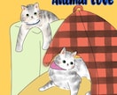 大好きなペットを思い出し⭐️あなたの心を癒します 短時間OK☆ペットの思い出／お辛い気持ちお聞きします イメージ5