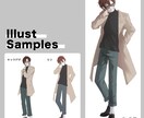 配信用／TRPG 立ち絵イラスト制作します 入念なヒアリングであなたの想像をカタチにします イメージ2