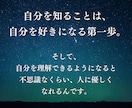 2027年版♡お誕生日から1年間の運勢を占います 〜あなたの未来予報書 ⭐︎星が教える１年の地図〜 イメージ6