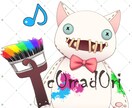 イラストからLive2Dモデルまで作成します これからVtuberを始める方向けのセットです イメージ11