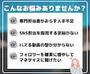 バズらせのプロがリール動画作成します リール動画作成からバズるプロモーションまで担当します！ イメージ2
