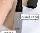 日本女性フォロワー多いインフルエンサーが投稿します 女性が特に興味ありそうなことを女性目線で投稿します イメージ7