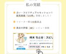 10日間・1日3回【朝昼夜】にヒーリングを送ります 元気になりたい方へ。疲労や不安を浄化したい方へ✨ イメージ4
