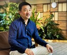 あなたの内側の混沌を癒します ゼロベースで話を聴くことがモットーです。 イメージ1