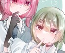 可愛い女の子のSNS用アイコン描きます 透明感のある可愛い女の子をお手軽価格で描きます！ イメージ2