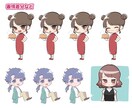 商用ok！一目見て可愛いデフォルメキャラ描きます 配信や挿絵、Vtuberイラストなどに最適 イメージ4