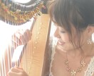 音楽セラピーをご自身で行えます ハープの音色で音楽セラピーを気軽に始めてみませんか？ イメージ7