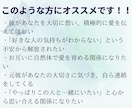 本気の方限定！強力祈祷︎︎で極上の愛を引き寄せます もう一度幸せだったあの頃に戻りたいあなたへ本気の縁結び秘術 イメージ5