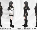 愚痴聞き、悩み相談、話聞き、話し相手になります 悩んだり考えたりが常態化のVTuberが何でも受け止めます イメージ2