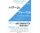 運気アップ！！潜在意識のブロックを大掃除します ☆あなたを停滞させるのは信念？制限？それとも過去世の契約？ イメージ8