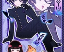 人数限定価格！うちの子全部盛りイラスト描きます TRPGにも♪全身立ち絵＋表情差分＋ミニキャラ＋小物セット イメージ5