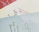 初めて限定/今、あなたに必要なメッセージ伝えます お悩みをお話しください。高次から見えるメッセージを伝えます イメージ3