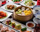 台湾旅行レストラン、マッサージ予約を代行します 週末の旅行なら、人気店は予約必須!!! イメージ1
