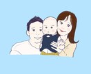 家族イラストアイコンかきます データ（2048×2048px）でのお渡しです。 イメージ2