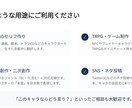 京都弁翻訳でやんわり刺します 標準語→京都弁／空気感やニュアンスも丁寧に再現します イメージ4