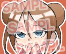 かわいいデフォルメアイコンを描きます かわいいデフォルメアイコンが欲しい方におすすめ！ イメージ3