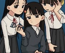 Y2Kニュアンス女子描きます 韓国アイドルみたいなアンニュイかわいいイラスト イメージ1