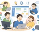 現役SEがシステム・アプリのテストを代行します Web・Windowsアプリ・業務システムの動作確認 イメージ1
