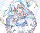 お悩み解決できる占い付き！？イラスト描きます 可愛いイラストも手に入りお悩みも解決できる超お得サービス！ イメージ7
