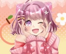 歌ってみたやサムネイル、立ち絵、アイコン描きます 可愛い雰囲気のイラスト描きます！ イメージ8