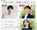 自然な表情を引き出し撮影いたします 年間600件以上！この道15年です。最高の1枚を作りましょう イメージ2