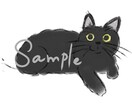 ペットのイラスト描きます お好きな動物、ペットのイラスト描きます。 イメージ2