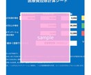 医療費控除シミュレーションします わかりにくい医療費控除。どれがお得か一目でわかります！ イメージ2