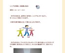 初めの太極拳のエクササイズデイスカウントします 体も心もマインドも癒してセルフケアーしましょう。 イメージ5