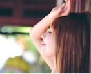復縁で迷ってる方、お話しお聞きします うまく言えなくても大丈夫。今の気持ちを聞きます。 イメージ1
