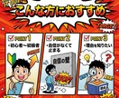 迷って止まる人のためのデザイン添削します 11年の実績で整える。売る前に必要な「デザインの構造」を添削 イメージ9